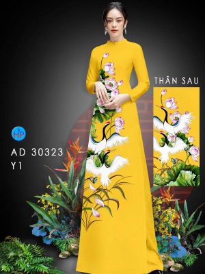 1624851996 371 vai ao dai mau moi (8)